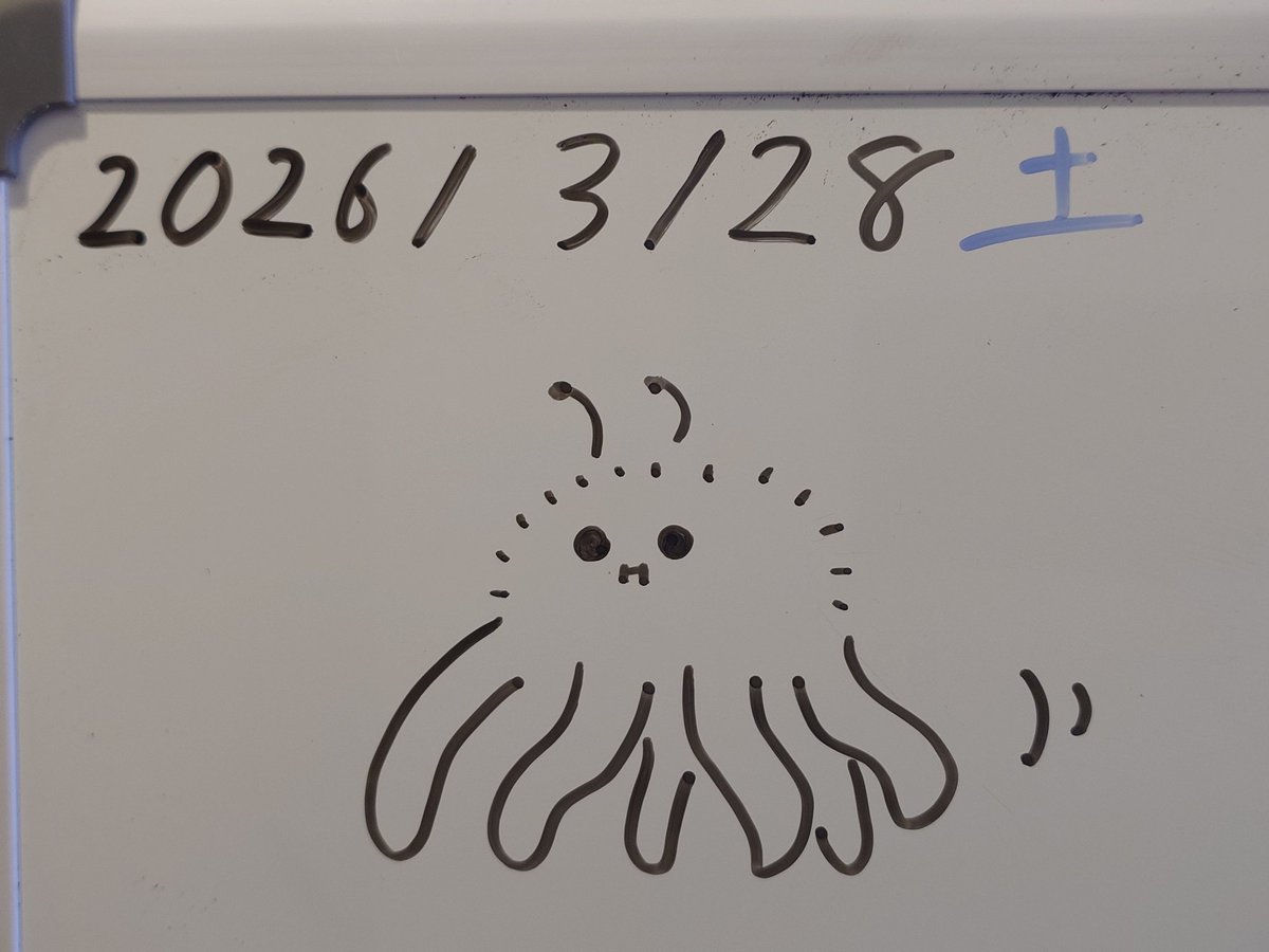 フサフサムシ tweet media