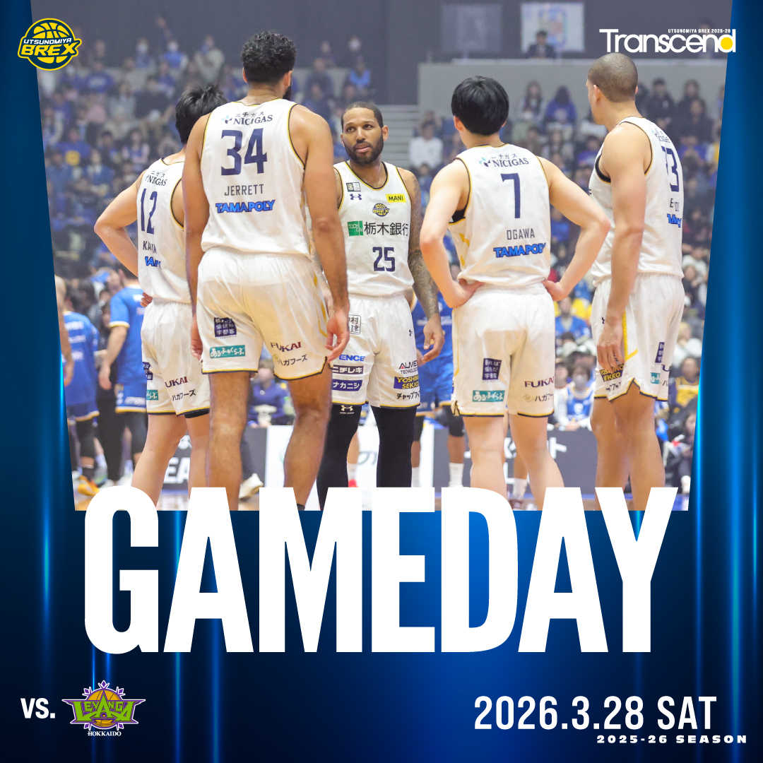 宇都宮ブレックス / UTSUNOMIYA BREX tweet media