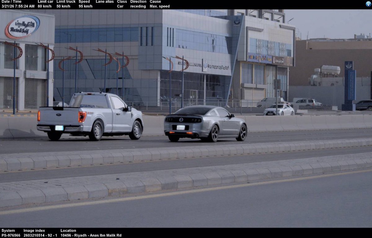 مشاري tweet media