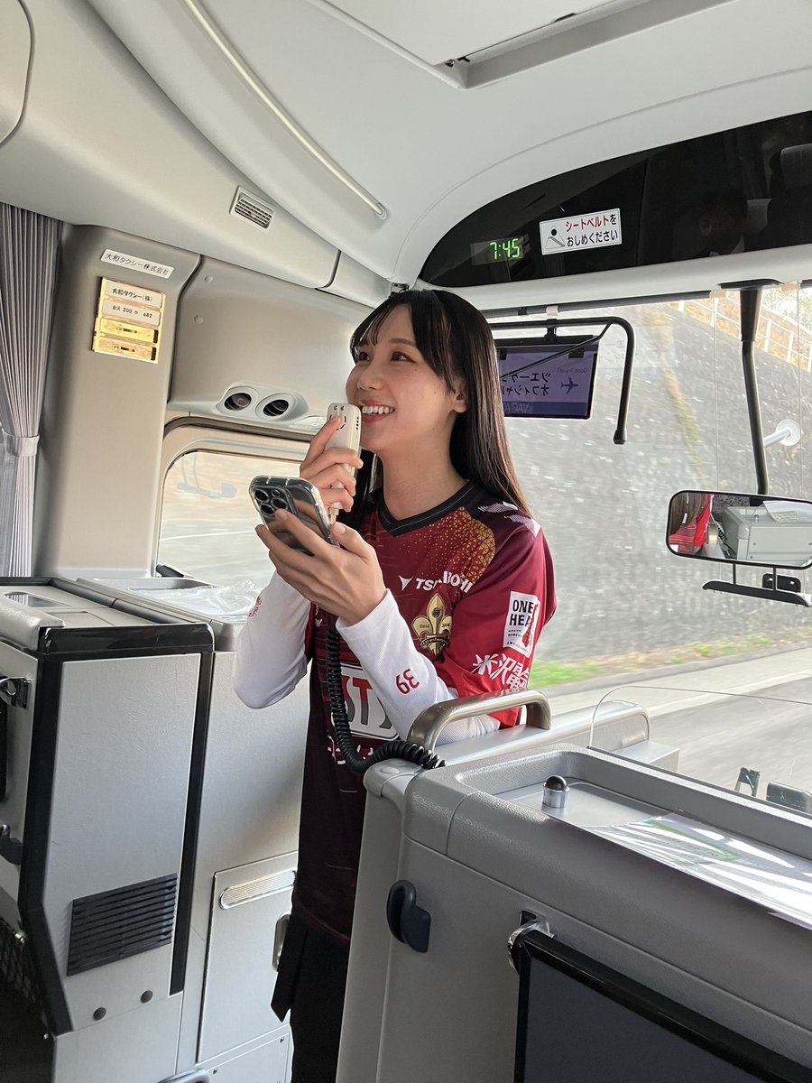 株式会社ヴァケーション 公式 tweet media