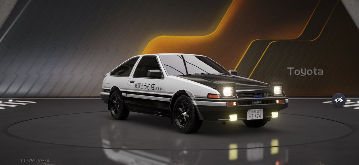 Thanik Trust’s tweet media