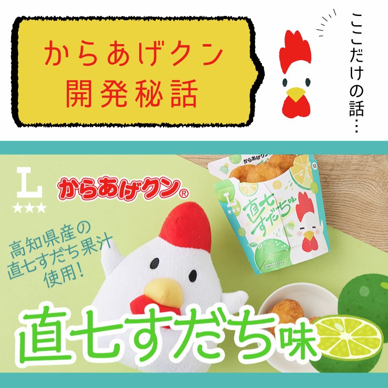 AMARACHi 🌹🇱🇷 tweet media