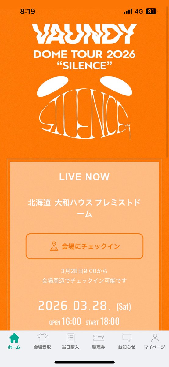 ちー tweet media