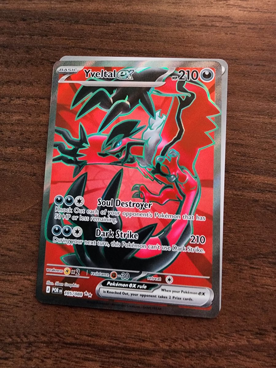 2nd pull on the new packs, neat