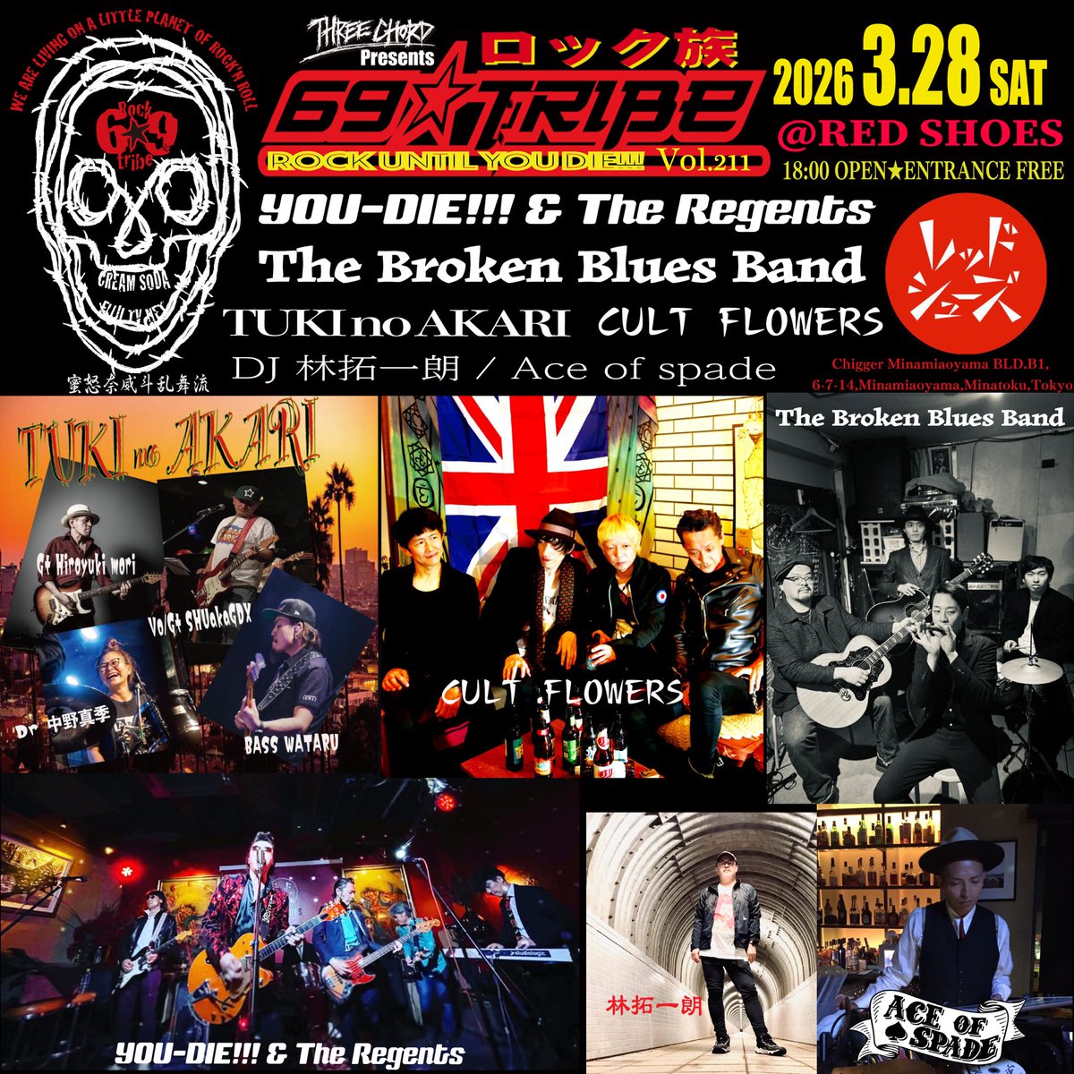 YUDAI HIRANO tweet media