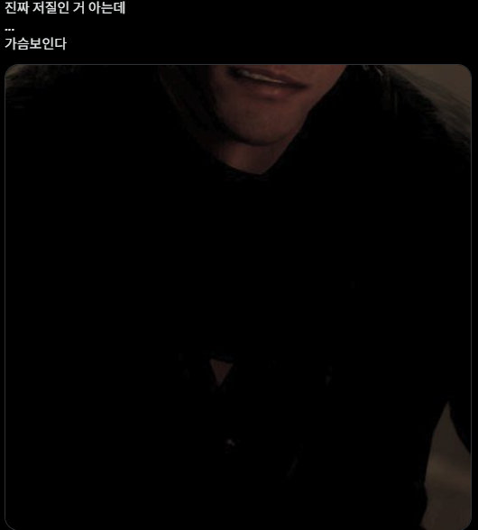 I LOVE 니시킹 tweet media