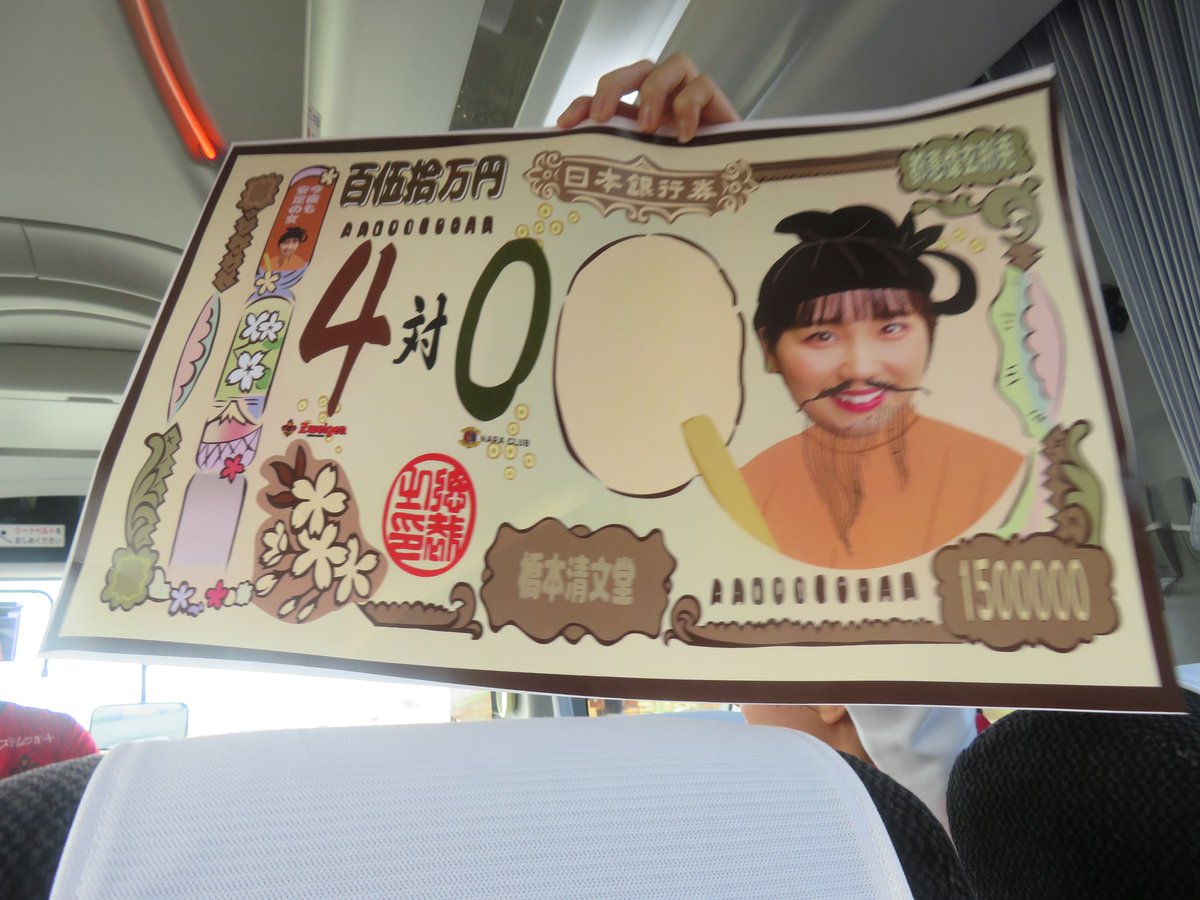 H O R I K E N tweet media