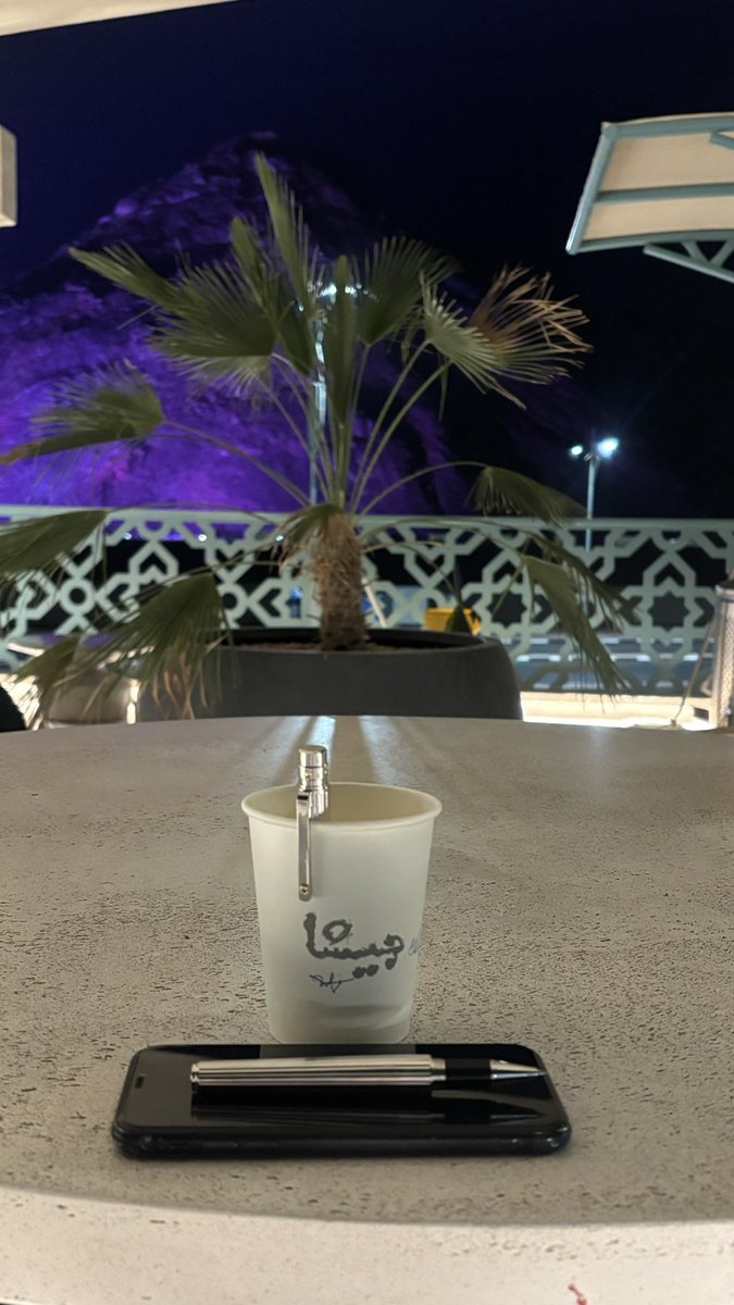 لقى ‏𓅓 tweet media