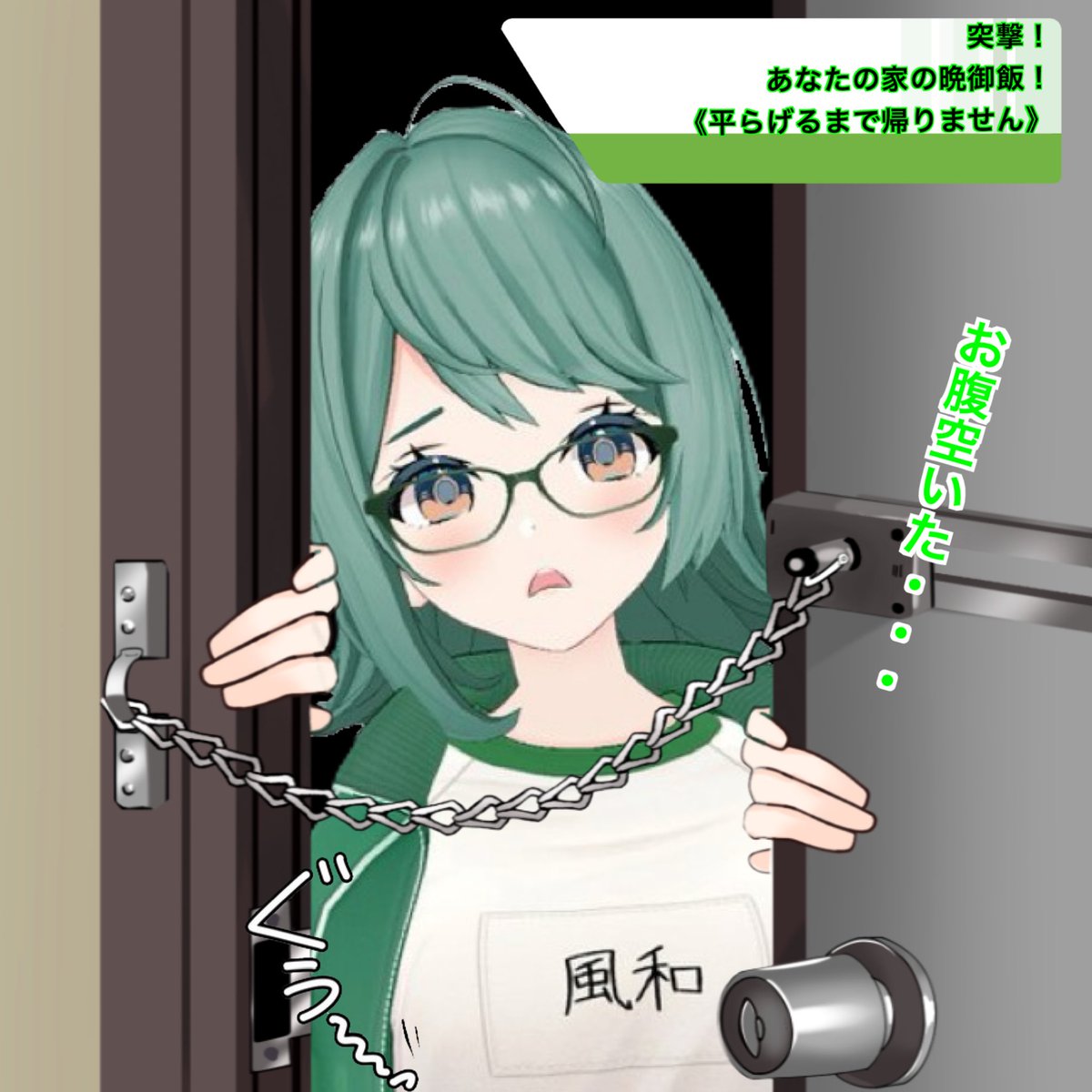 酒ザルデコス(旧:寝不足) tweet media