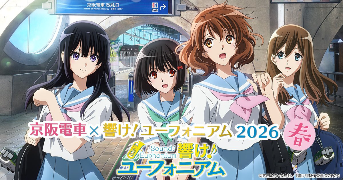 東風谷臨空/こちりん tweet media