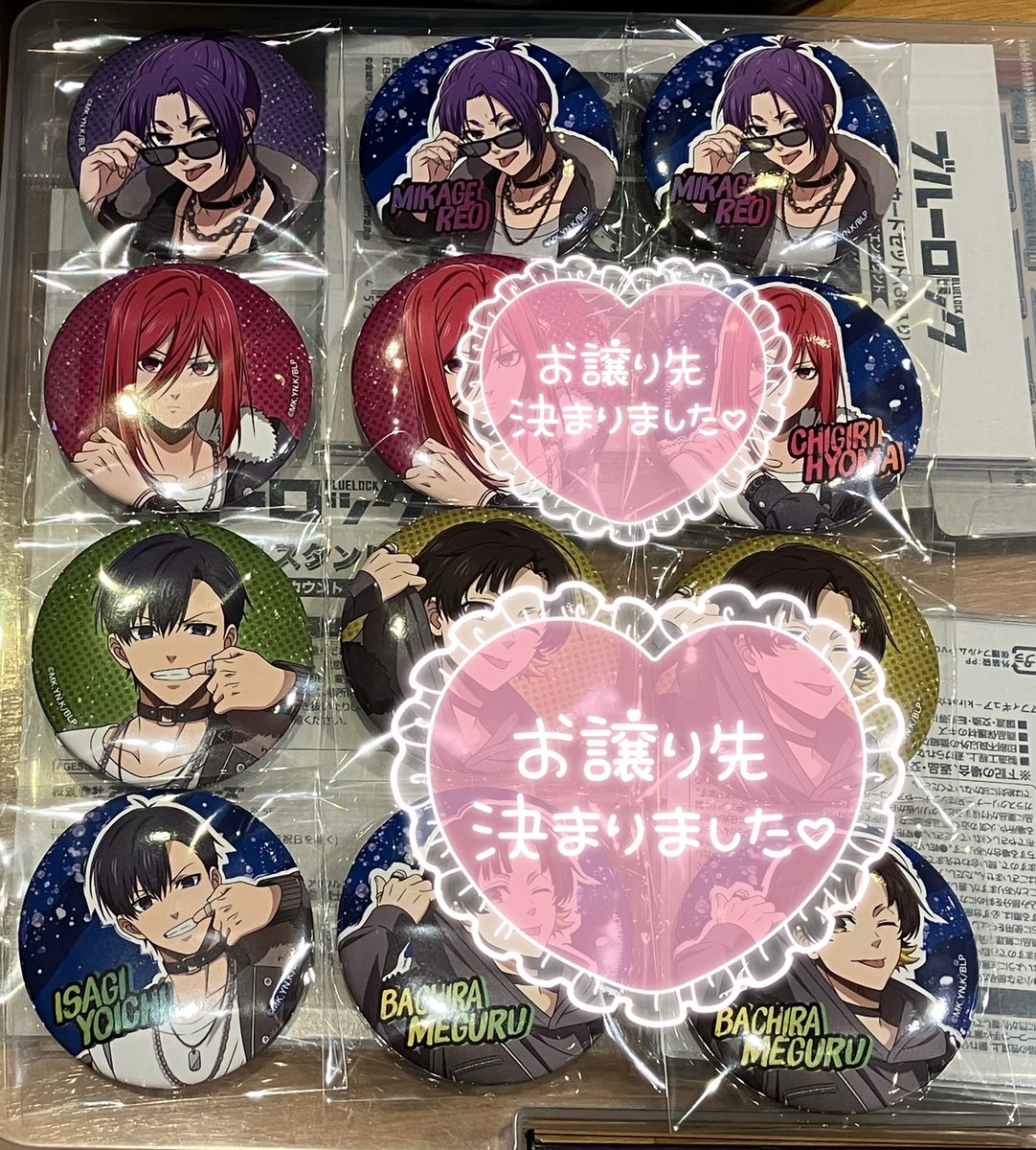 なお(ツイフィ必読) tweet media