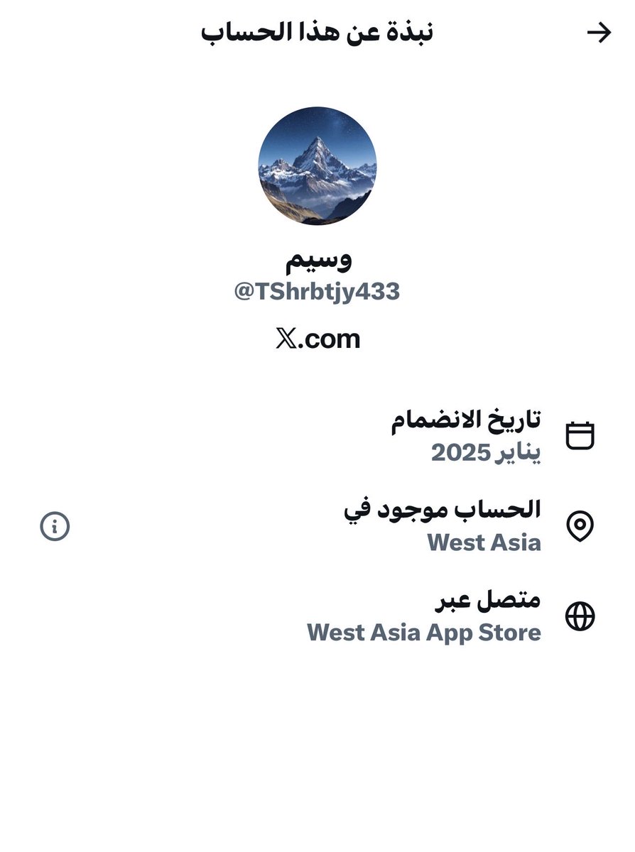 بو جمعان 🇰🇼🇰🇼 tweet media