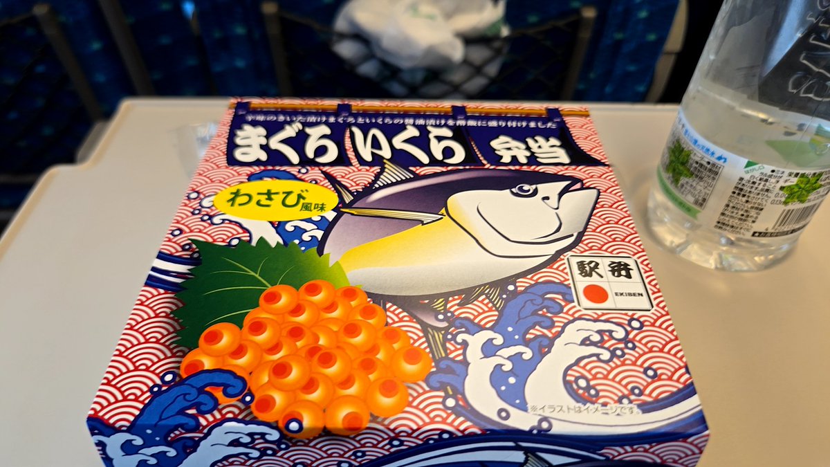 sakesaber's tweet photo. CLでないけど大阪行きます https://t.co/fZV8cWvrLD