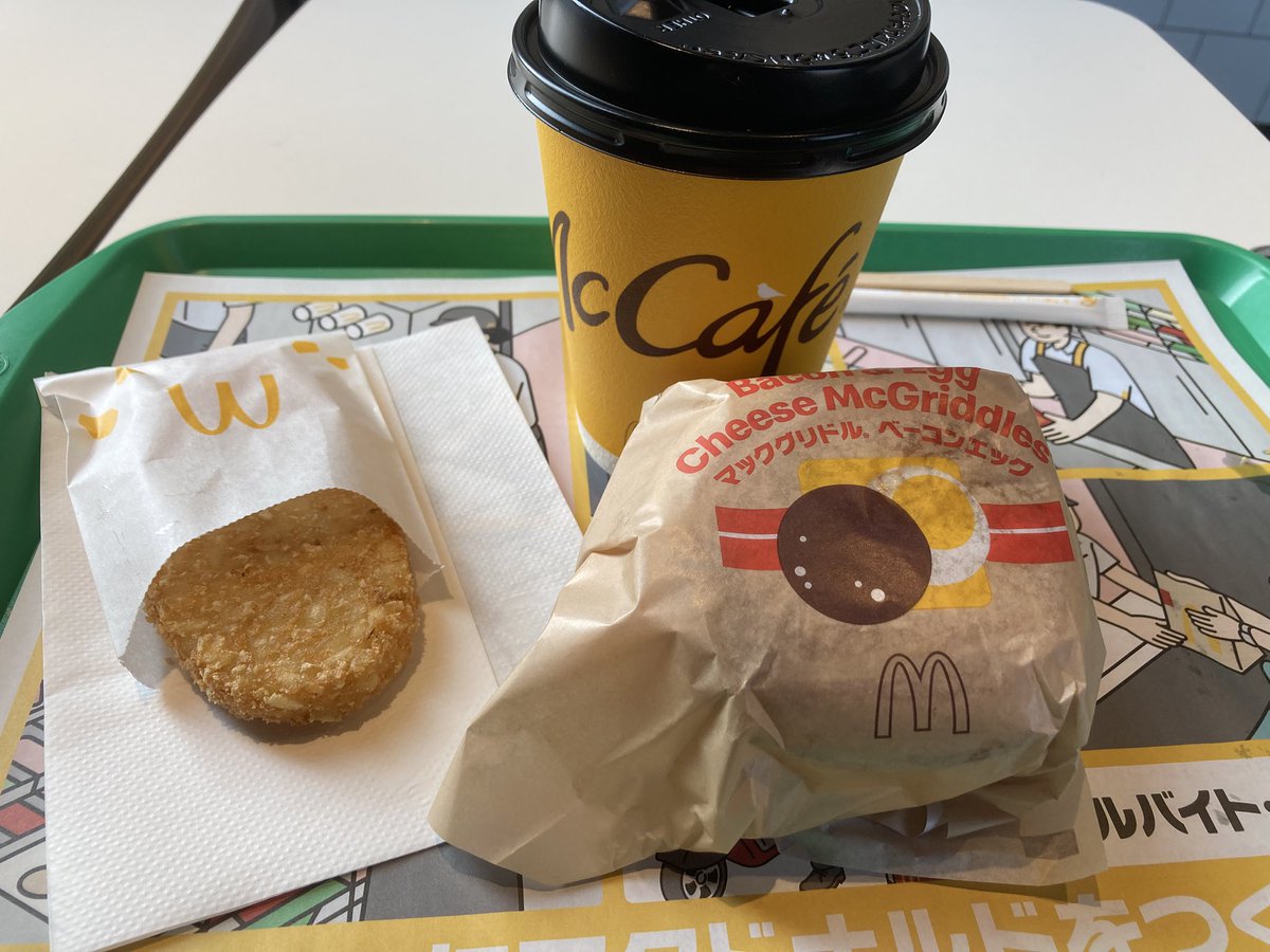 ちりくん tweet media