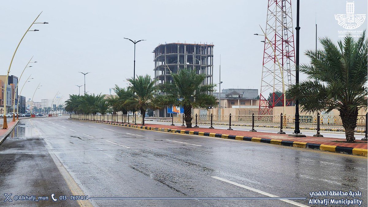 بلدية محافظة الخفجي tweet media