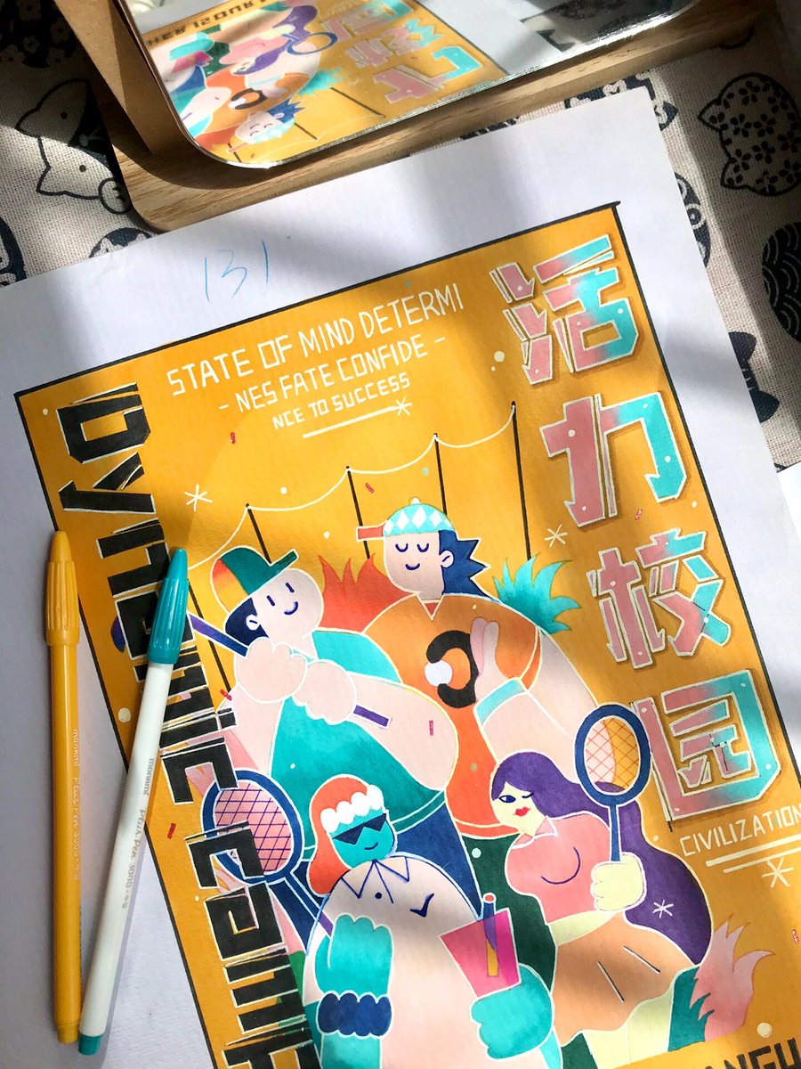 Mitch Trout tweet media