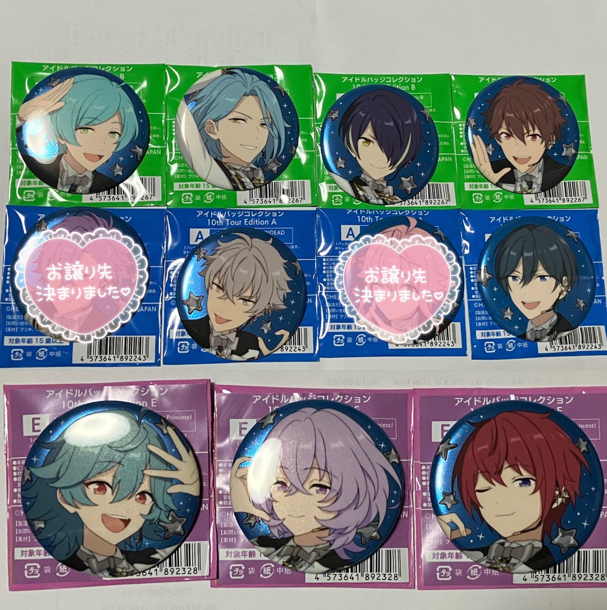 なお(ツイフィ必読) tweet media