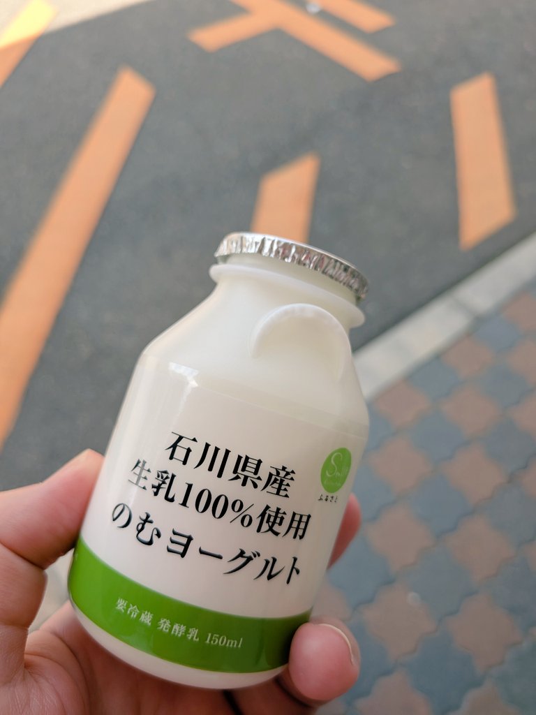 ユキとネリエ tweet media