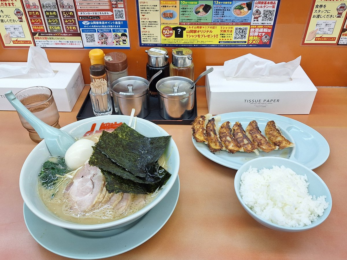 plastic_rains's tweet photo. 20260327  同じ埼玉でも遠くて道が混む🚙ク��ア鴻巣にて仕込の帰り道、上尾あたりで山岡家→初参戦🍜  美味しいラーメンと良く耳にしてた。意外とあっさり食べれて昔ながらのトンコツ醤油なかんじ。餃子もカリカリ最高🥟 https://t.co/F4nuRDSkyb