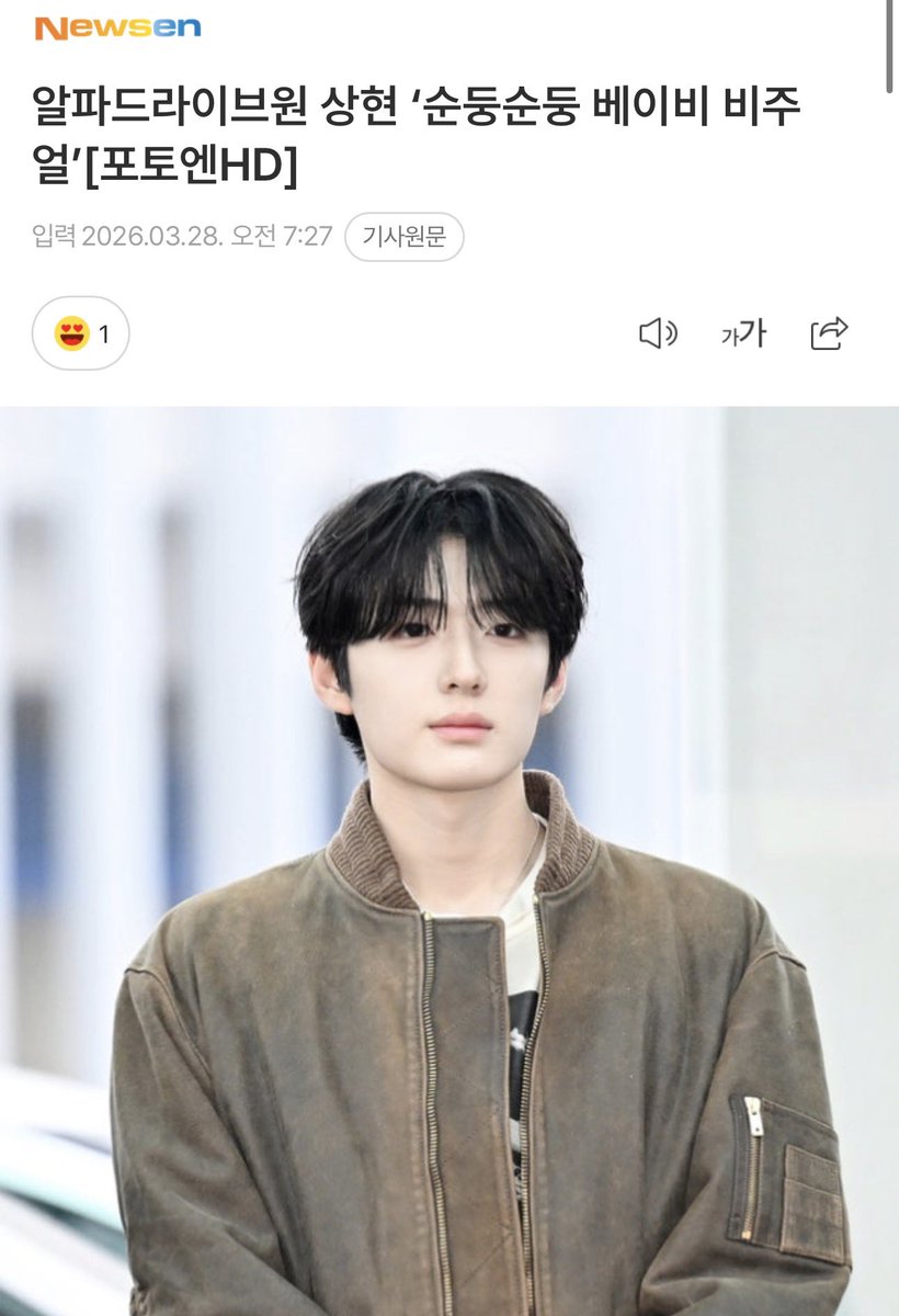 donat🍩 tweet media