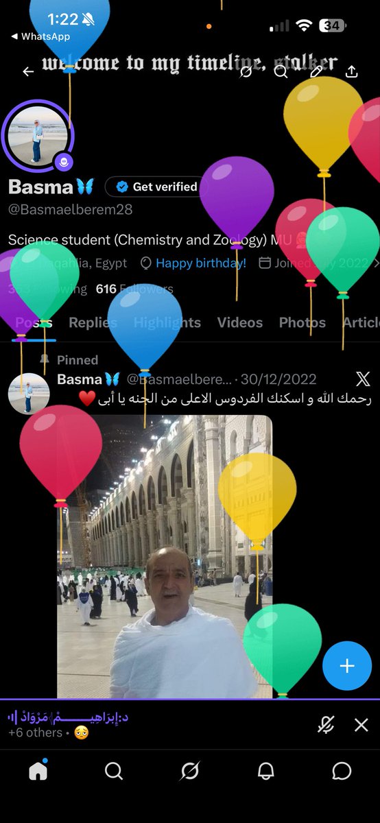 Basma🦋 tweet media