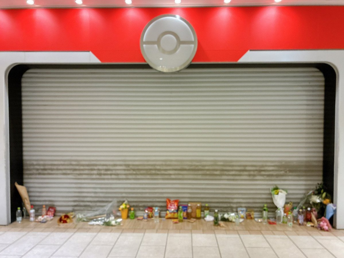 じん@ポケモンGO tweet media