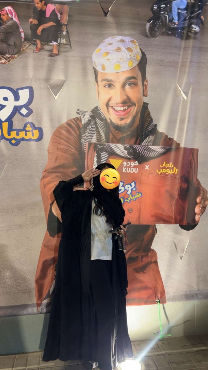 No one Knows Me 😄 tweet media