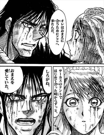 🍶🌙ひろユキ🔔💝🍬🦋🐯🍅 tweet media