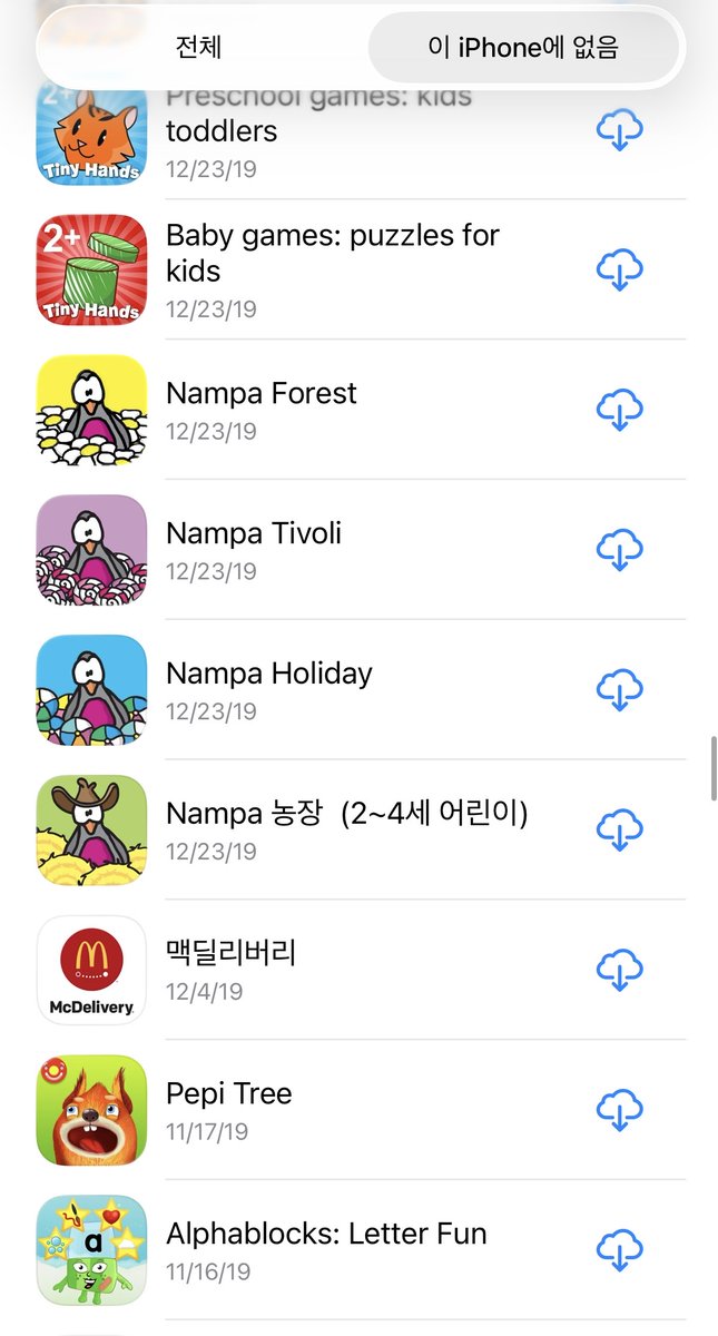 papamoons tweet media