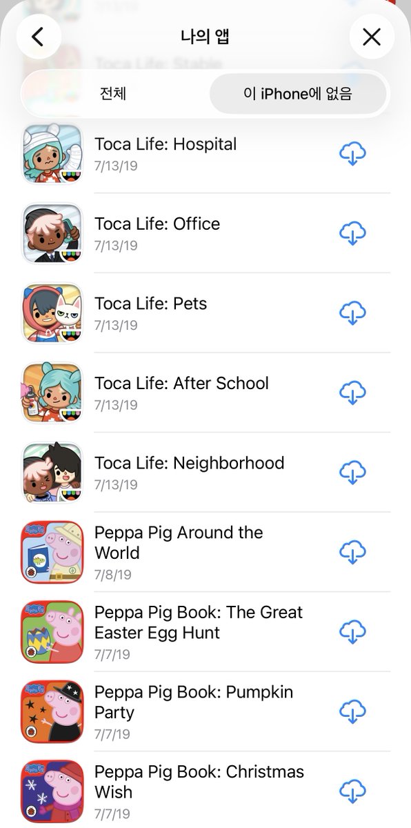 papamoons tweet media