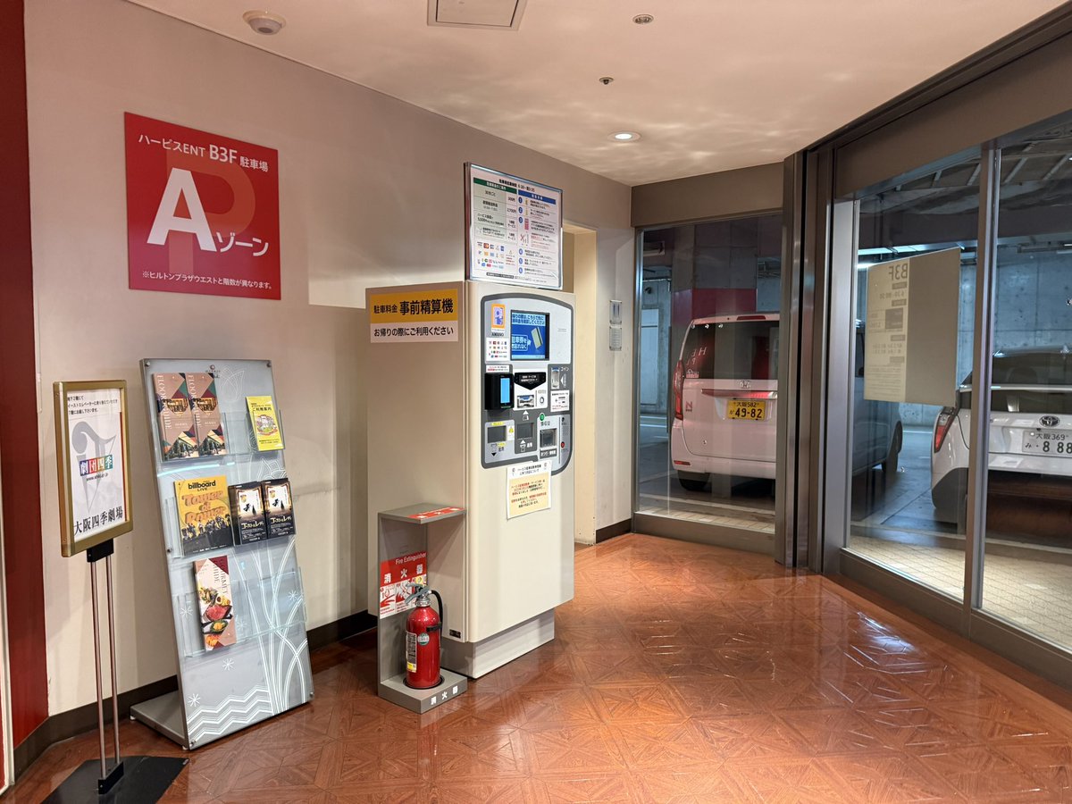 前田寛文 tweet media