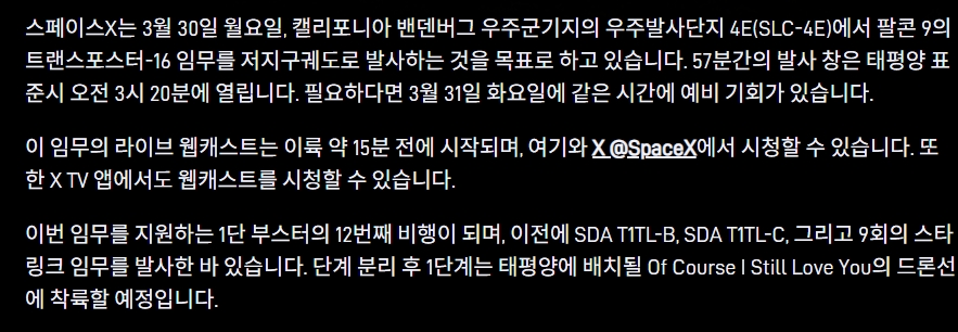 장자동생양자 tweet media