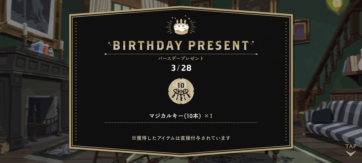 もい茶 tweet media