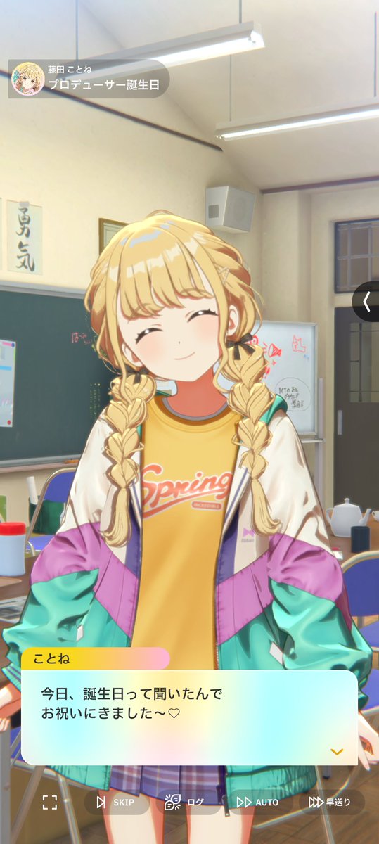 もい茶 tweet media