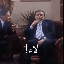 thydetective's tweet photo. @AJArabic https://t.co/9byuPUHbsR