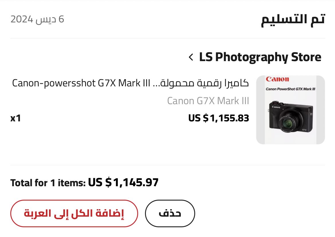 KSA BRANDS tweet media