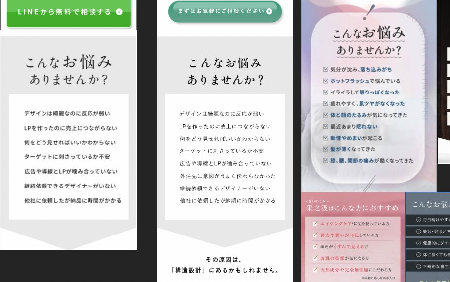 yoko|webデザイン🐰 tweet media