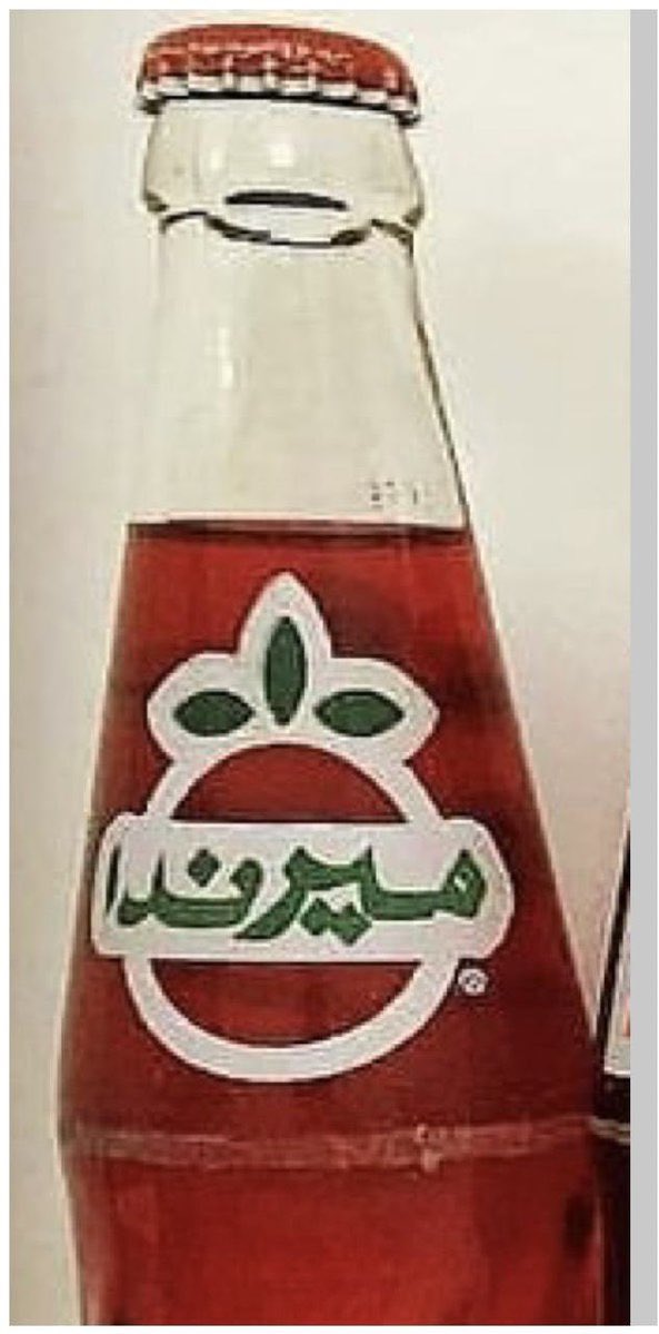 ⁵¹⁵ tweet media