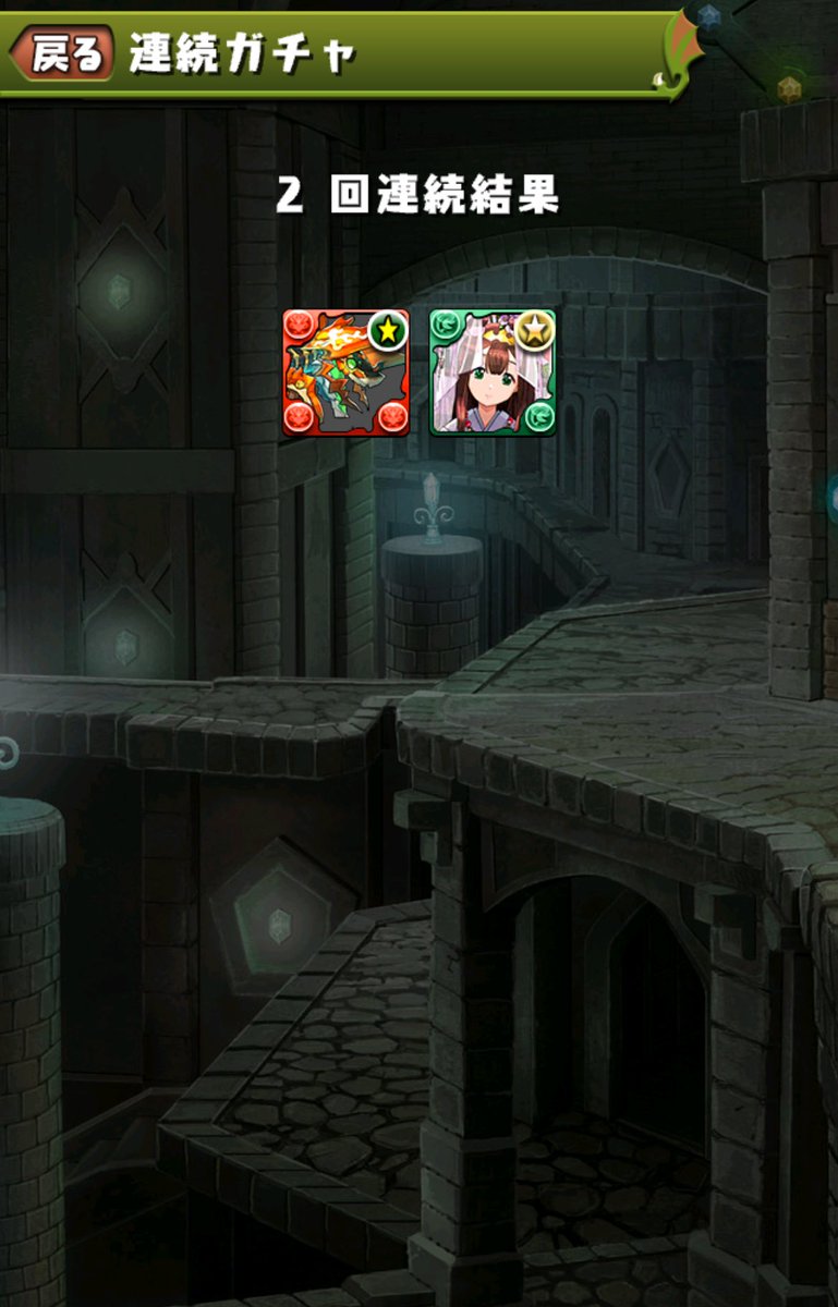 モロチ tweet media