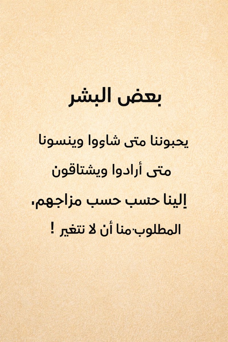 #بوح
#صباح_آلخيــــر 
#اليك
#صوره