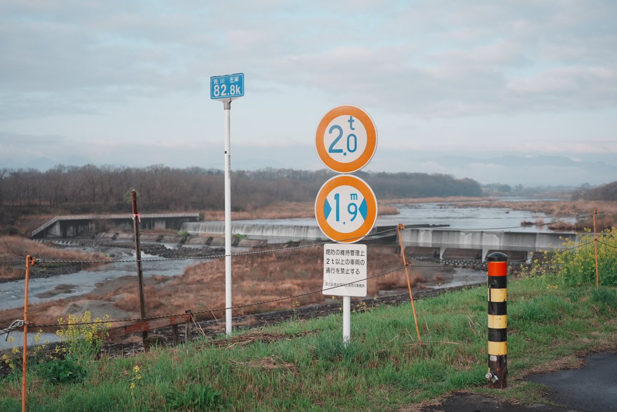 @ くっすぃー @ tweet media