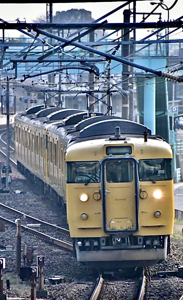 備後鉄道管理局 tweet media