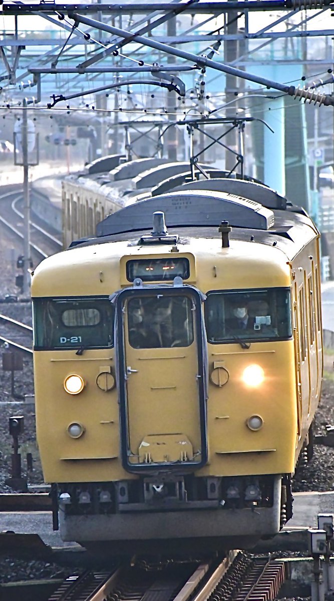 備後鉄道管理局 tweet media