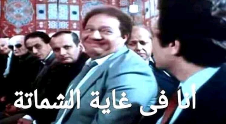 BahaaBeBo698's tweet photo. @YhudiHbaba99 لا حول ولا قوة الا بالله https://t.co/ttDTITlqTH