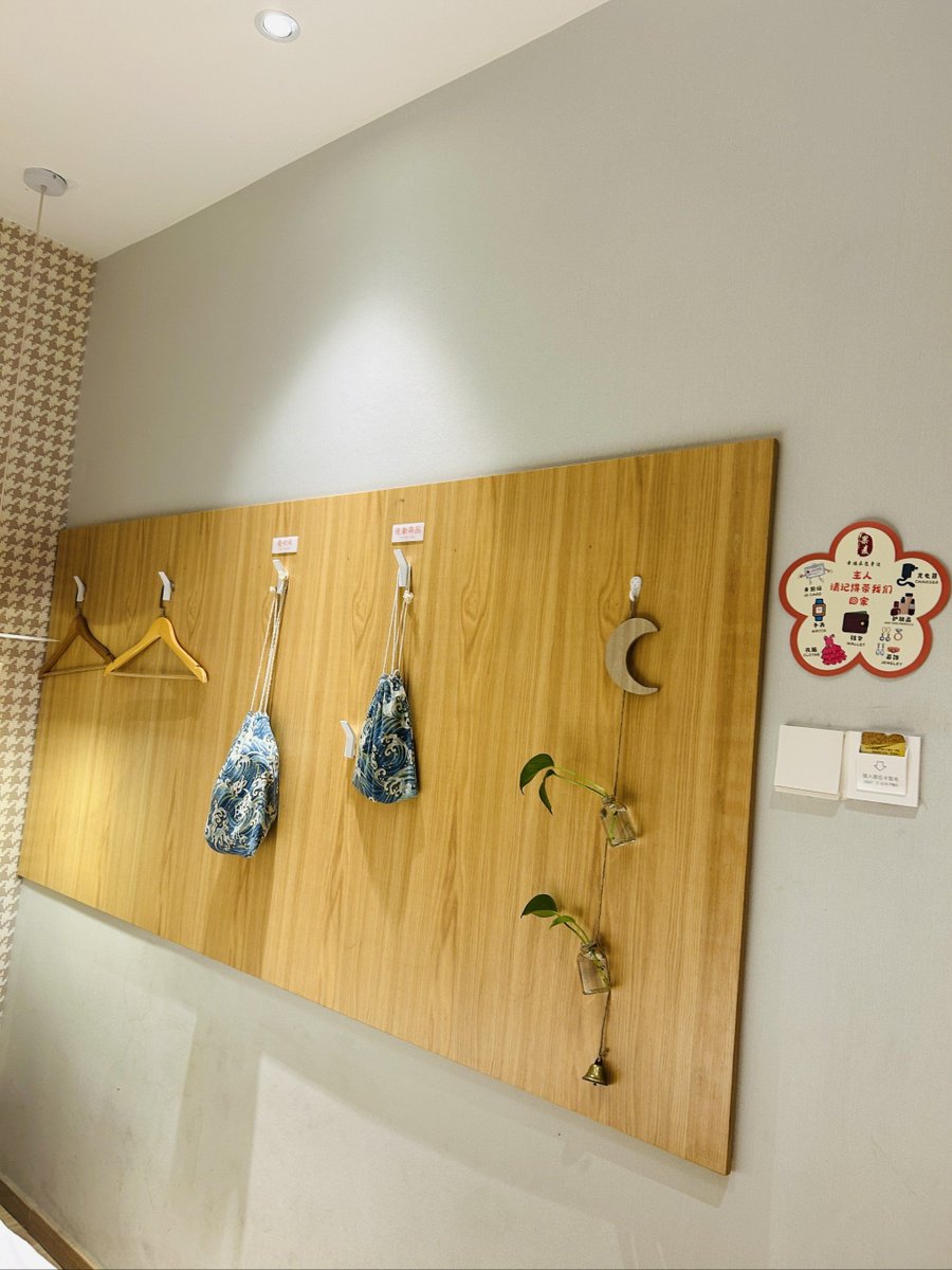 Erika Swiger tweet media