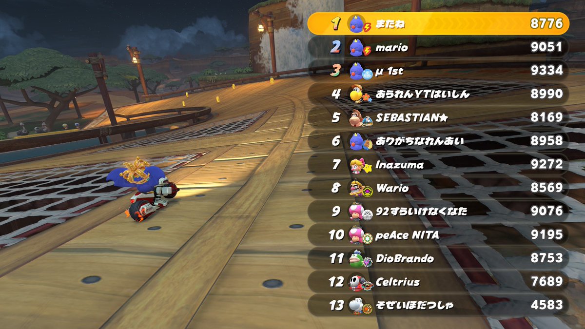 てっちゃん tweet media