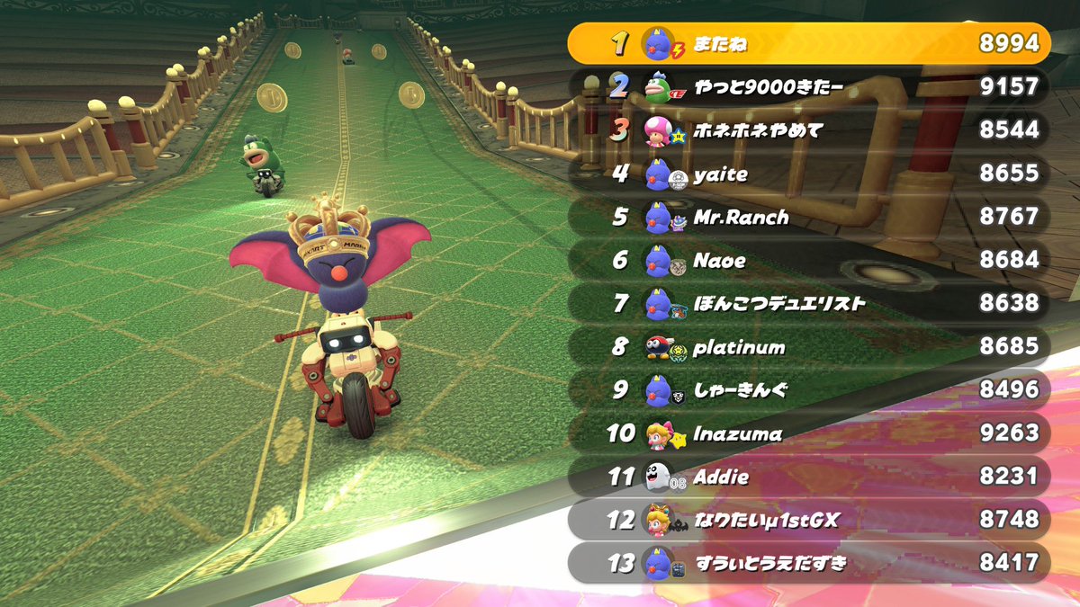 てっちゃん tweet media