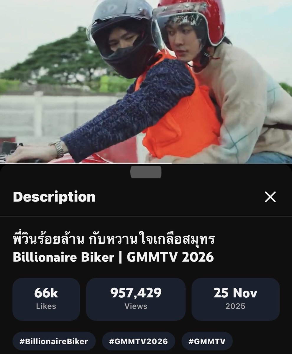 Julyyy✨💛💜 tweet media