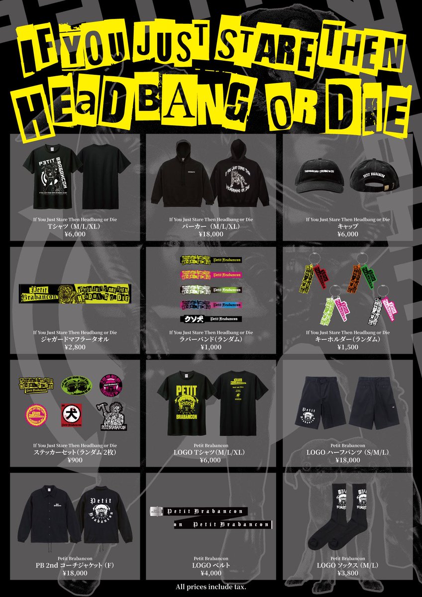 Petit Brabancon tweet media