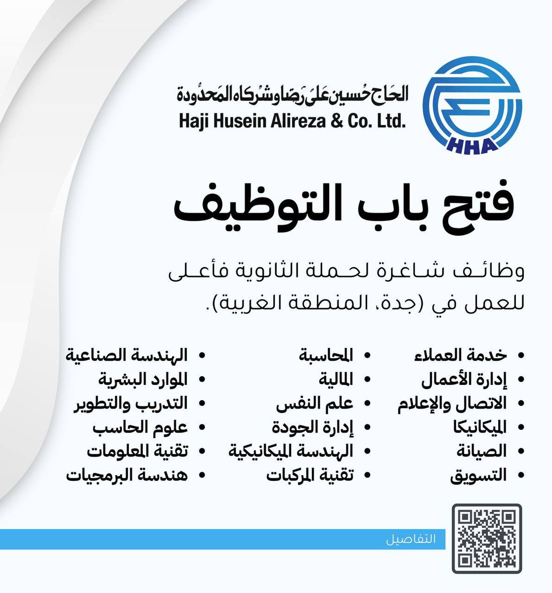 Mu3athP's tweet photo. https://t.co/ujZdeZr8wK